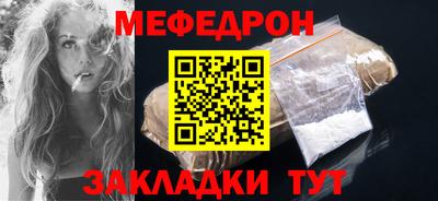 сатива Тара