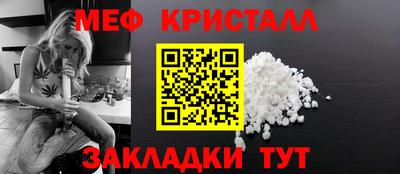 MDMA Тверь