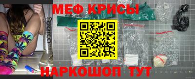 сатива Тара