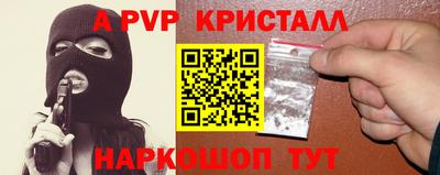 сатива Тара