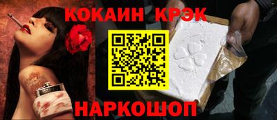 MDMA Тверь