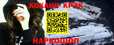 сатива Тара
