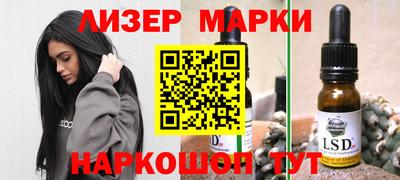 прущие грибы Татарск