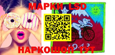 MDMA Тверь