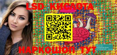 MDMA Тверь