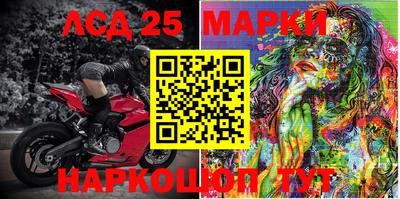 MDMA Тверь