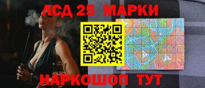 прущие грибы Татарск