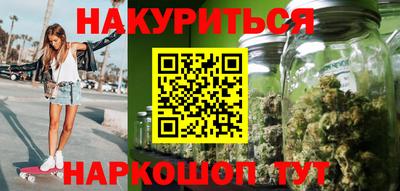 сатива Тара
