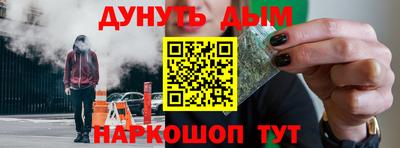 прущие грибы Татарск