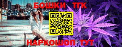 сатива Тара