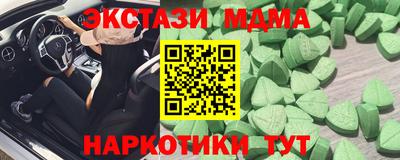 сатива Тара