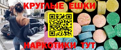 сатива Тара