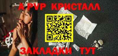 MDMA Тверь