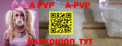 прущие грибы Татарск