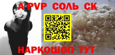 MDMA Тверь