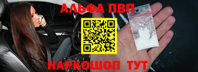 MDMA Тверь
