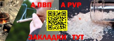 MDMA Тверь