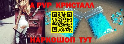 MDMA Тверь