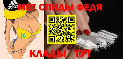 MDMA Тверь