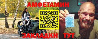 MDMA Тверь