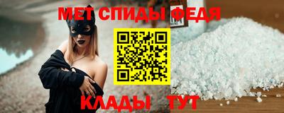 сатива Тара