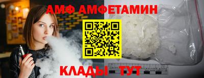 прущие грибы Татарск