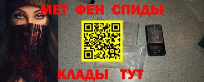 сатива Тара