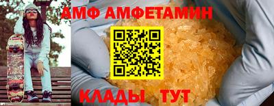 прущие грибы Татарск