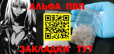MDMA Тверь