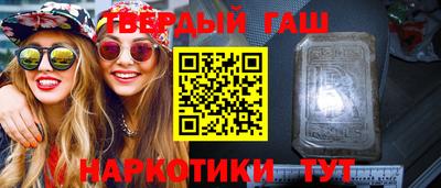 сатива Тара