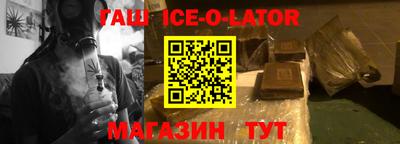 сатива Тара
