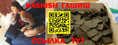 MDMA Тверь