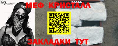 сатива Тара