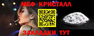 MDMA Тверь