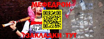 сатива Тара